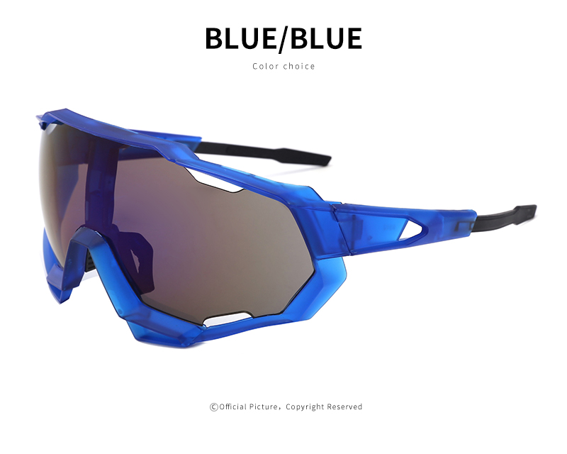 2021 Cycling Glasses Sport Sunglasses (15)