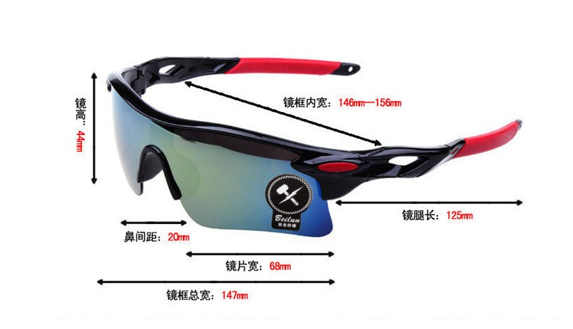 Sport-Sonnenbrillen polarisiert (24)
