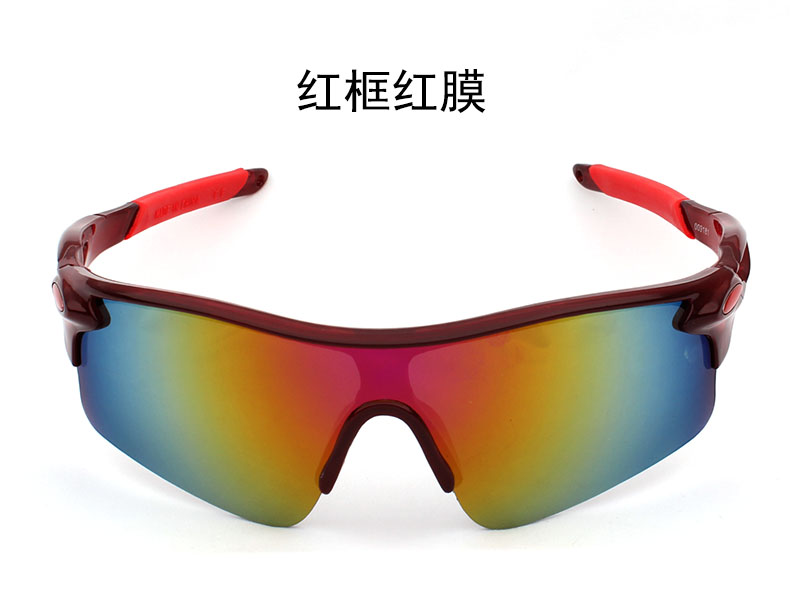 Sport-Sonnenbrille polarisiert (25)