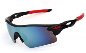 Sport-Sonnenbrillen polarisiert (8)